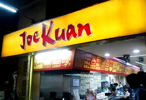 Joe Kuan Image 2